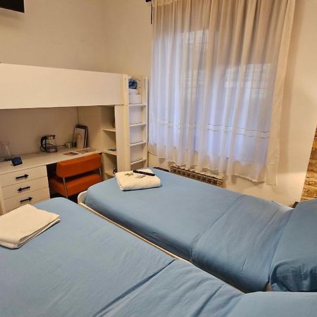 Tuul Etxea, Habitacion En Caserio A 8Km De Bilbao, Bano Compartido กัลดาเกา ภายนอก รูปภาพ